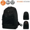 ビームス デザイン リュック 35L B4 17インチ スクールリュック 当社限定 バックパック タブレット収納 PC収納 メンズ レディース <br>BMMHD004 リュックサック 別注 BEAMS DESIGN 通勤 通学 学校 部活 合宿 の画像