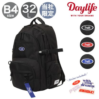 Picture of デイライフ リュック 32L B4 スクールリュック 別注 限定モデル ステッカー付き <br>DAYLIFE 3182602 ALL DAY BACKPACK 軽量 大容量 通学 リュックサック デイパック バックパック 韓国っぽ 韓国ブランド