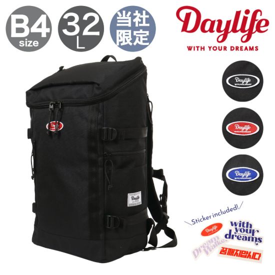 Picture of デイライフ リュック 32L B4 スクールリュック 別注 限定モデル ステッカー ポーチ付き <br>DAYLIFE 3182603 MOAN BOX BACKPACK 軽量 大容量 通学 リュックサック デイパック バックパック 韓国っぽ 韓国ブランド