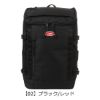 Picture of デイライフ リュック 32L B4 スクールリュック 別注 限定モデル ステッカー ポーチ付き <br>DAYLIFE 3182603 MOAN BOX BACKPACK 軽量 大容量 通学 リュックサック デイパック バックパック 韓国っぽ 韓国ブランド