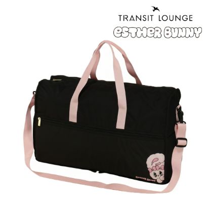 图片 エスターバニー 折りたたみボストンバッグ 2way 23L Lサイズ  EB-0004
