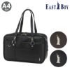 イーストボーイ スクールバッグ スクバ 合皮 ヴィーナス レディース メンズ <br>5219999 EASTBOY ボストンバッグ A4 通学 学生 入学 正規品 の画像