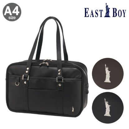 イーストボーイ スクールバッグ スクバ 合皮 ヴィーナス レディース メンズ <br>5219999 EASTBOY ボストンバッグ A4 通学 学生 入学 正規品 の画像