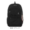 图片 イーストボーイ リュック 32L B4 スクールリュック レディース <br>EBA101 プランタン EASTBOY デイパック バックパック 撥水 大容量 通学 部活 旅行 軽量