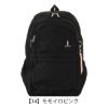 图片 イーストボーイ リュック 32L B4 スクールリュック レディース <br>EBA101 プランタン EASTBOY デイパック バックパック 撥水 大容量 通学 部活 旅行 軽量