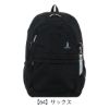 图片 イーストボーイ リュック 32L B4 スクールリュック レディース <br>EBA101 プランタン EASTBOY デイパック バックパック 撥水 大容量 通学 部活 旅行 軽量