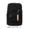 图片 イーストボーイ リュック 32L B4 スクールリュック ボックス型 ネオプレッピー レディース <br>EBA105 EASTBOY デイパック バックパック 撥水 通学 部活 旅行 軽量