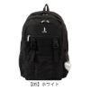 イーストボーイ リュック 32L B4 スクールリュック 撥水 <br>EBA113 サニー EASTBOY リュックサック デイパック バックパック 通学 部活 旅行 軽量 チャーム付き の画像