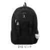 イーストボーイ リュック 32L B4 スクールリュック 撥水 <br>EBA113 サニー EASTBOY リュックサック デイパック バックパック 通学 部活 旅行 軽量 チャーム付き の画像