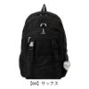 イーストボーイ リュック 32L B4 スクールリュック 撥水 <br>EBA113 サニー EASTBOY リュックサック デイパック バックパック 通学 部活 旅行 軽量 チャーム付き の画像