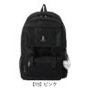 Picture of イーストボーイ リュック 32L B4 スクールリュック 撥水 <br>EBA114 サニー EASTBOY リュックサック デイパック バックパック 通学 部活 旅行 軽量 チャーム付き