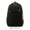 イーストボーイ リュック 28L B4 スクールリュック プランタン レディース メンズ<br> EBA28 EASTBOY 撥水 レインカバー 大容量 通学 部活 旅行 の画像