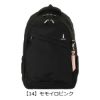 イーストボーイ リュック 28L B4 スクールリュック プランタン レディース メンズ<br> EBA28 EASTBOY 撥水 レインカバー 大容量 通学 部活 旅行 の画像
