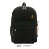 Picture of イーストボーイ リュック 30L B4 スクールリュック 軽量 撥水 抗菌 レディース  学生<br> EBA68 プランタン スクール EASTBOY リュックサック デイバック バックパック 通学 部活