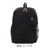 Picture of イーストボーイ リュック 30L B4 スクールリュック 軽量 撥水 抗菌 レディース  学生<br> EBA68 プランタン スクール EASTBOY リュックサック デイバック バックパック 通学 部活