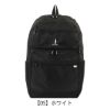 圖片 イーストボーイ リュック 33L B4 スクールリュック メンズ レディース <br>EBT22 EASTBOY 通学 バックパック リュックサック 通学バッグ 学校 部活 中学 高校 合宿 カジュアル