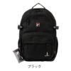 フィラ×イーストボーイ リュック 30L A4 スクールリュック 当社限定 メンズ レディース <br>FEB80023 FILA EASTBOY バックパック リュックサック PC収納 タブレット 通学バッグ 撥水 カジュアル の画像