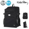 Picture of キースへリング リュック 35L B4 スクールリュック メンズ レディース <br>15710 ボックス型 撥水 Keith Haring バックパック リュックサック 通学 登校 おしゃれ 可愛い 入学 進学 お祝い スクール NY アート