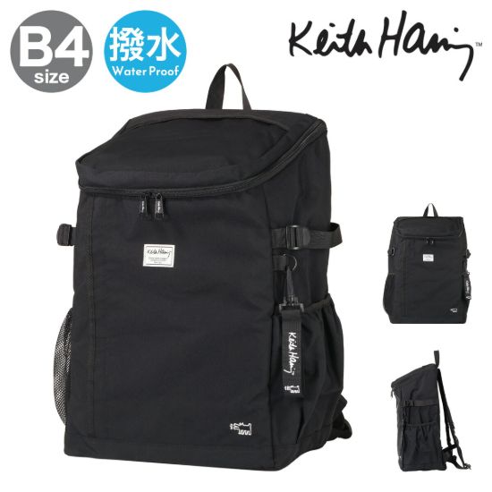 Picture of キースへリング リュック 35L B4 スクールリュック メンズ レディース <br>15710 ボックス型 撥水 Keith Haring バックパック リュックサック 通学 登校 おしゃれ 可愛い 入学 進学 お祝い スクール NY アート