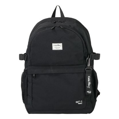 Picture of キースへリング リュック 26L B4 スクールリュック メンズ レディース <br>15712 ラウンド型 撥水 Keith Haring バックパック リュックサック 通学 登校 おしゃれ 可愛い 入学 進学 お祝い スクール NY アート