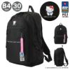 图片 ハローキティ メイオーシャン リュック 30L B4 スクールリュック レディース 当社限定 別注 <br>62120 MEI OCEAN 軽量 大容量 通学 学生 学校 サンリオ