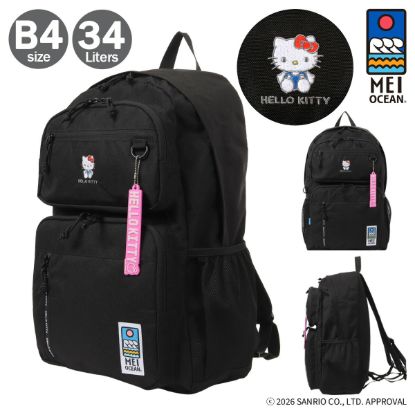 圖片 ハローキティ メイオーシャン リュック 34L B4 スクールリュック レディース <br>62121 MEI OCEAN 軽量 大容量 当社限定 別注 通学 学生 学校 サンリオ