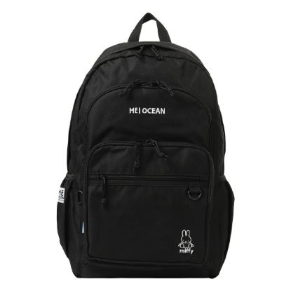 圖片 メイオーシャン リュック 31L A4 スクールリュック 軽量 レディース <br>62123 MEI OCEAN miffy ミッフィー 通学 学生 学校 部活