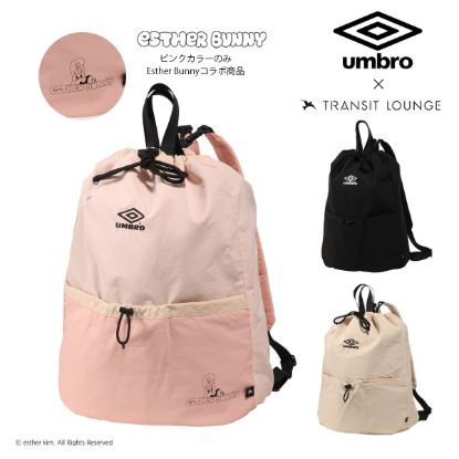 Picture of アンブロ エスターバニー トランジットラウンジ コラボ 限定 ナップサック 70111 レディース メンズ ユニセックス <br>UMBRO リュック デイパック サブバッグ 軽い 撥水 スクール 通学