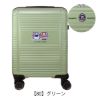 Picture of トランジットラウンジ スーツケース たまごっち ポールフランク 34L 54cm 2.8kg  50040