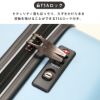 圖片 トランジットラウンジ HIGI(ヒギ) スーツケース リップル 34L 46cm 3kg ハード ファスナー <br>20201 TRANSIT LOUNGE | キャリーバッグ キャリーケース TSAロック搭載 1年保証