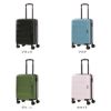 圖片 トランジットラウンジ HIGI(ヒギ) スーツケース リップル 34L 46cm 3kg ハード ファスナー <br>20201 TRANSIT LOUNGE | キャリーバッグ キャリーケース TSAロック搭載 1年保証