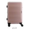 圖片 トランジットラウンジ スーツケース リップル 53(61)L 56cm 3.6kg<br>20203 TRANSIT LOUNGE | キャリーケース ハードキャリー ファスナー TSAロック搭載 拡張 エキスパンダブル