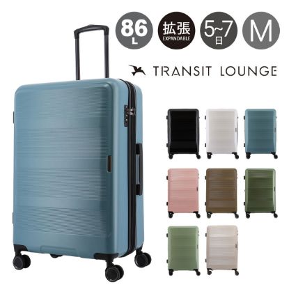 Picture of トランジットラウンジ スーツケース リップル 77(86)L 66cm 4.9kg <br>20237 TRANSIT LOUNGE｜キャリーケース キャリーバッグ ハードケース ファスナー 拡張 エキスパンダブル TSAロック搭載