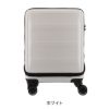 トランジットラウンジ スーツケース 機内持ち込み フロントオープン リップルFO 35L 47cm 3.6kg <br>20239 TRANSIT LOUNGE｜キャリーケース キャリーバッグ フロントポケット ハードケース ファスナー TSAロック搭載 の画像