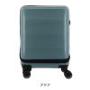 トランジットラウンジ スーツケース 機内持ち込み フロントオープン リップルFO 35L 47cm 3.6kg <br>20239 TRANSIT LOUNGE｜キャリーケース キャリーバッグ フロントポケット ハードケース ファスナー TSAロック搭載 の画像
