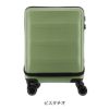 トランジットラウンジ スーツケース 機内持ち込み フロントオープン リップルFO 35L 47cm 3.6kg <br>20239 TRANSIT LOUNGE｜キャリーケース キャリーバッグ フロントポケット ハードケース ファスナー TSAロック搭載 の画像