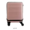 トランジットラウンジ スーツケース 機内持ち込み フロントオープン リップルFO 35L 47cm 3.6kg <br>20239 TRANSIT LOUNGE｜キャリーケース キャリーバッグ フロントポケット ハードケース ファスナー TSAロック搭載 の画像