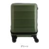 トランジットラウンジ スーツケース 機内持ち込み フロントオープン リップルFO 35L 47cm 3.6kg <br>20239 TRANSIT LOUNGE｜キャリーケース キャリーバッグ フロントポケット ハードケース ファスナー TSAロック搭載 の画像