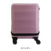 トランジットラウンジ スーツケース 機内持ち込み フロントオープン リップルFO 35L 47cm 3.6kg <br>20239 TRANSIT LOUNGE｜キャリーケース キャリーバッグ フロントポケット ハードケース ファスナー TSAロック搭載 の画像