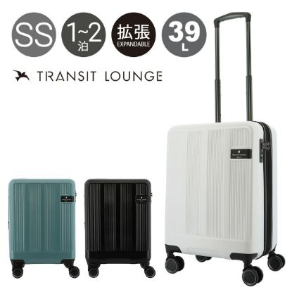 トランジットラウンジ ベルマークコラボ スーツケース 34(39)L 46cm 3kg<br>50030 TRANSIT LOUNGE | キャリーケース ハードケース ファスナー エキスパンダブル 拡張 TSAロック搭載 の画像