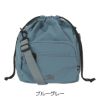 別注 アンブロ トランジットラウンジ コラボ 巾着バッグ ショルダーバッグ 2WAY 70512 <br>UMBRO TRANSIT LOUNGE 当社限定 軽い 撥水 旅行 お出かけ の画像