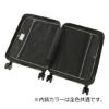 图片 トランジットラウンジ スーツケース リップル ripple 2026年 最新版 機内持ち込み 34L 46cm 3kg 3泊<br>10261TRANSIT LOUNGE  キャリーバッグ キャリーケース  フットストッパー TSAロック搭載 1年保証