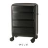 图片 トランジットラウンジ スーツケース リップル ripple 2026年 最新版 機内持ち込み 34L 46cm 3kg 3泊<br>10261TRANSIT LOUNGE  キャリーバッグ キャリーケース  フットストッパー TSAロック搭載 1年保証