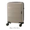 图片 トランジットラウンジ スーツケース リップル ripple 2026年 最新版 機内持ち込み 34L 46cm 3kg 3泊<br>10261TRANSIT LOUNGE  キャリーバッグ キャリーケース  フットストッパー TSAロック搭載 1年保証