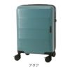图片 トランジットラウンジ スーツケース リップル ripple 2026年 最新版 機内持ち込み 34L 46cm 3kg 3泊<br>10261TRANSIT LOUNGE  キャリーバッグ キャリーケース  フットストッパー TSAロック搭載 1年保証