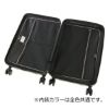 图片 トランジットラウンジ スーツケース リップル  ripple 2026年 最新版 53(61)L 56cm 3.6kg 5泊 <br>10263 TRANSIT LOUNGE  キャリーバッグ キャリーケース  フットストッパー TSAロック搭載 拡張 エキスパンダブル 1年保証