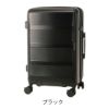 图片 トランジットラウンジ スーツケース リップル  ripple 2026年 最新版 53(61)L 56cm 3.6kg 5泊 <br>10263 TRANSIT LOUNGE  キャリーバッグ キャリーケース  フットストッパー TSAロック搭載 拡張 エキスパンダブル 1年保証