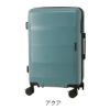 图片 トランジットラウンジ スーツケース リップル  ripple 2026年 最新版 53(61)L 56cm 3.6kg 5泊 <br>10263 TRANSIT LOUNGE  キャリーバッグ キャリーケース  フットストッパー TSAロック搭載 拡張 エキスパンダブル 1年保証