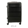 圖片 トランジットラウンジ スーツケース リップル  ripple 2026年 最新版  77(86)L 66cm 4.9kg 7泊 <br>10265 TRANSIT LOUNGE  キャリーバッグ キャリーケース  フットストッパー TSAロック搭載 拡張 エキスパンダブル 1年保証