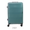 圖片 トランジットラウンジ スーツケース リップル  ripple 2026年 最新版  77(86)L 66cm 4.9kg 7泊 <br>10265 TRANSIT LOUNGE  キャリーバッグ キャリーケース  フットストッパー TSAロック搭載 拡張 エキスパンダブル 1年保証